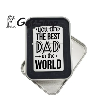 You are the best dad in the world, bricheta metalica gravata laser cu mesaj